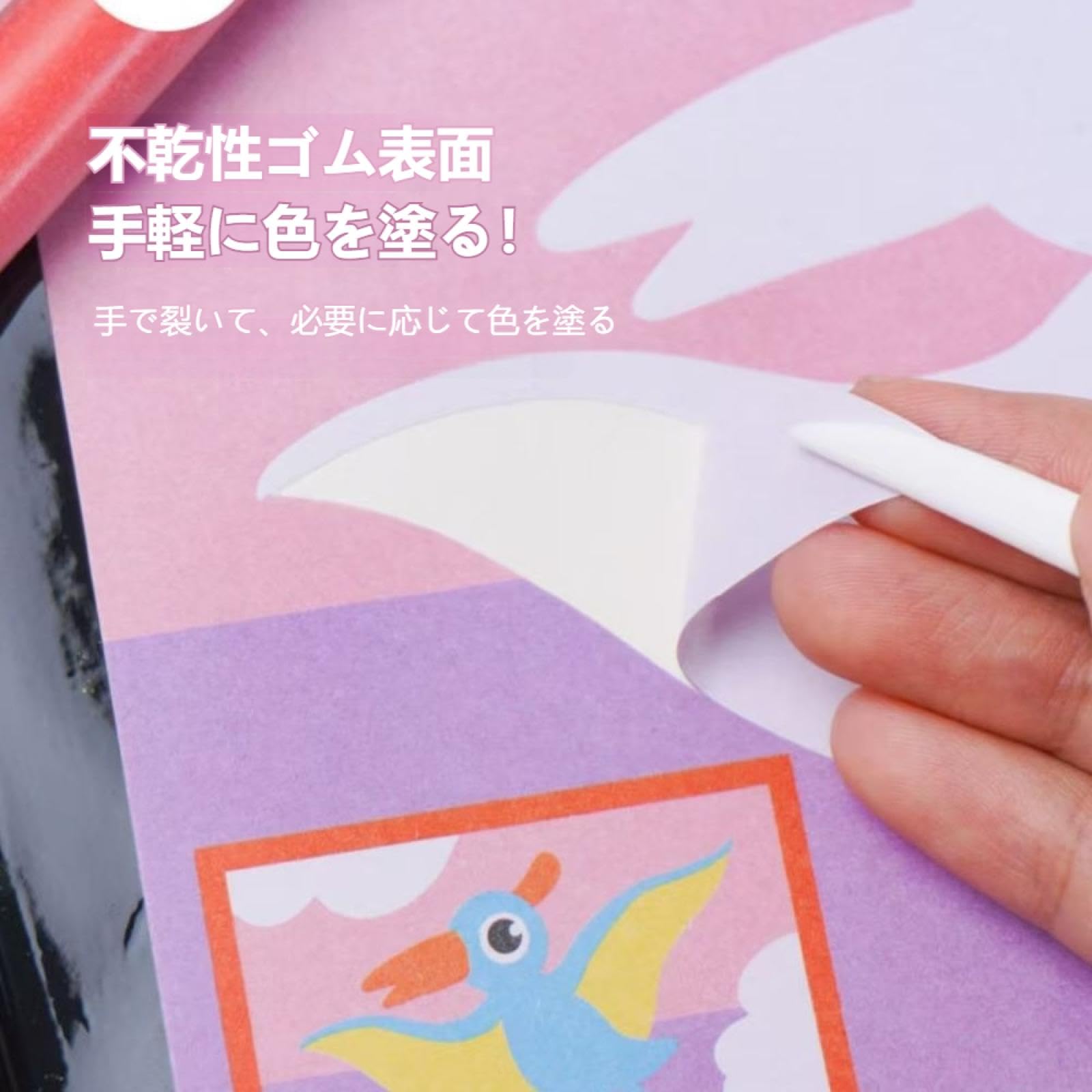 Amazon.co.jp: 子供用サンドアートセット - カラーサンドキット、子供